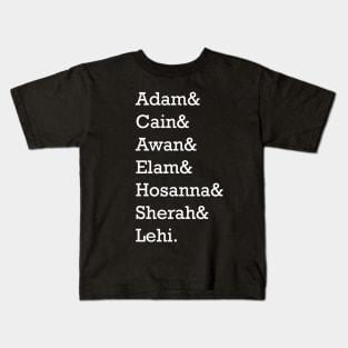 Adam & Werewolves Kids T-Shirt